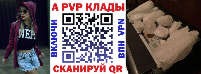 Купить закладку ГАШ  COCAIN  Мефедрон  Конопля  Североуральск