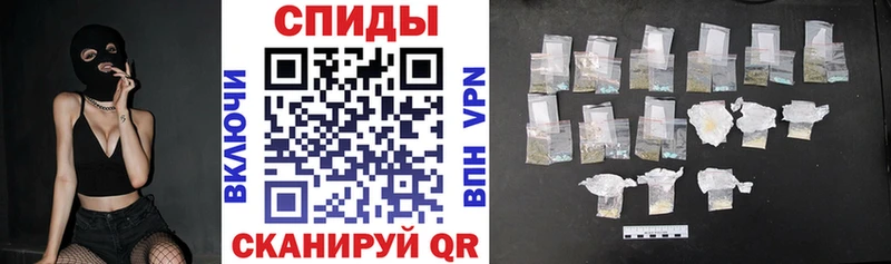 Купить закладки  Североуральск  АМФ 98% 