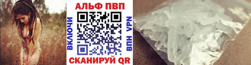 A PVP СК Североуральск