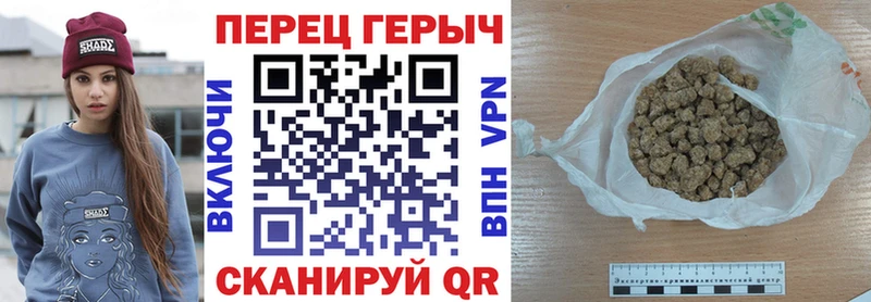 Купить  Североуральск  Героин афганец 