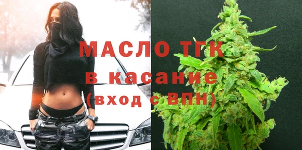 Альфа ПВП Гусев