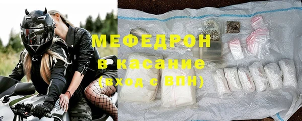 Альфа ПВП Гусев
