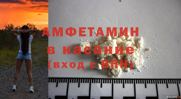 mix Гусиноозёрск