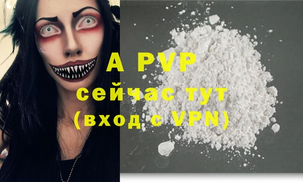 mix Гусиноозёрск