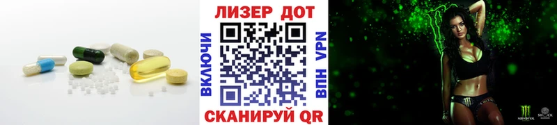 Купить где  Североуральск  LSD-25 экстази кислота 