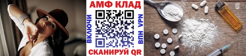 Купить  Североуральск  Метамфетамин кристалл 