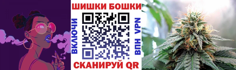 Купить закладки Североуральск Канабис MAZAR